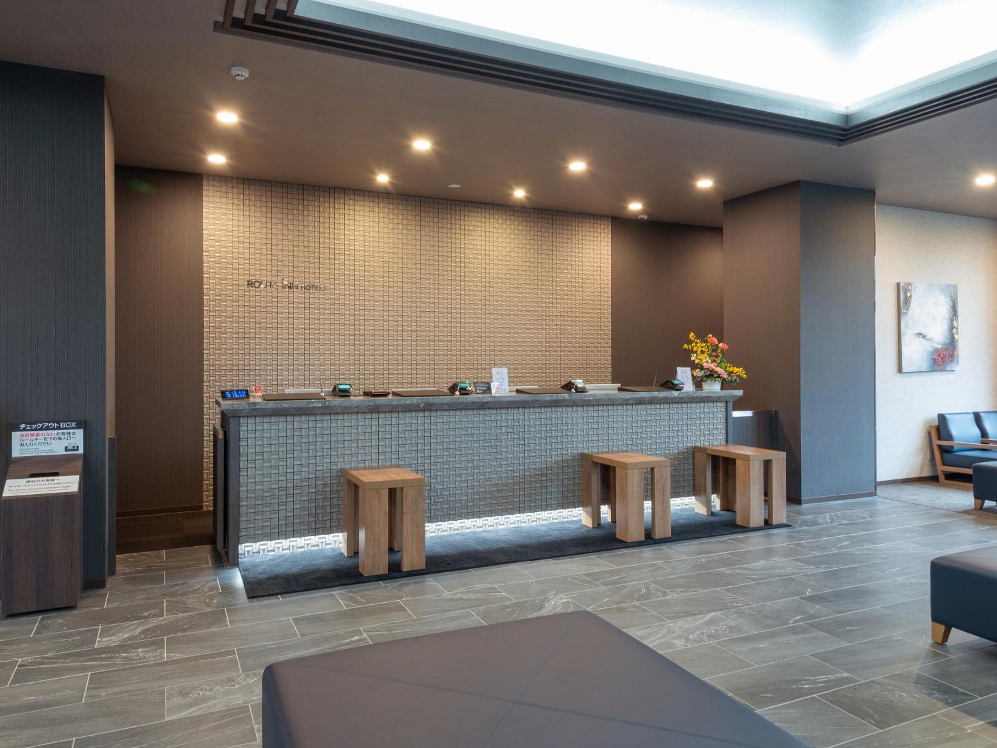 Hotel Route Inn Numata Екстериор снимка